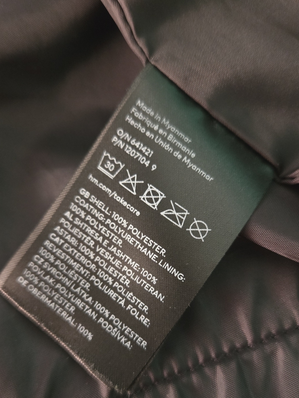 H&M - Picture 5 of 5